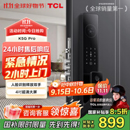 TCL人臉識別貓眼鎖指紋鎖智能鎖智能門(mén)鎖C級鎖芯家用密碼鎖K5G Pro