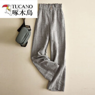 啄木鳥(niǎo)（TUCANO）亞麻闊腿褲女高腰垂感商場(chǎng)處理夏季棉麻女褲花苞腰直筒褲 灰色-棉麻直筒長(cháng)褲 S 建議推薦80-95斤
