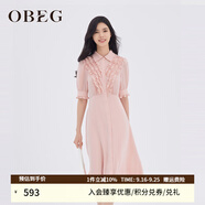 OBEG歐碧倩夏季氣質(zhì)女神范雪紡裸粉色仙氣連衣裙子10462138 裸粉 M /165/38