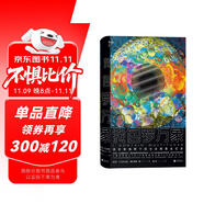 我包羅萬(wàn)象