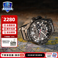 卡西歐（CASIO）G-SHOCK大泥王三重感應六局太陽(yáng)能男表戶(hù)外運動(dòng)GWG-1000 GR-B300-1APR