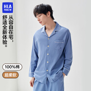 海瀾之家男士睡衣男四季通用翻領(lǐng)開衫純棉100%棉可外穿長袖長褲家居服套裝