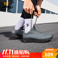 361°男子跑步鞋男新款慢跑鞋運動(dòng)鞋子男鞋緩震防滑休閑鞋雨天通勤鞋子 石墨灰/曜石黑 【雨天通勤鞋】 45