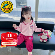G.DUCKKIDS童裝女童春裝套裝兒童服裝小童春裝運(yùn)動(dòng)衛(wèi)衣兩件套1-3女寶寶衣服 粉紅色草莓熊【春秋款】 90 尺碼1~2歲【 80-90cm】