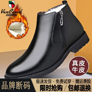 西域駱駝（VANCAMEL）冬季新款棉鞋男加絨加厚保暖高幫鞋內(nèi)增高皮鞋爸爸鞋 9999黑色棉鞋真皮精品版/官方店 38