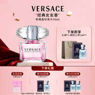 范思哲（VERSACE）許我耀眼許妍推薦粉耀晶鉆女士香水90ml中秋節禮物生日禮物送女友