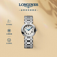 浪琴（LONGINES）瑞士手表 心月系列 石英鋼帶女表L81204716