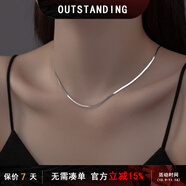 奧斯坦?。╫utstanding）S925銀蛇骨項鏈高級感潮流扁鎖骨素刀片鏈送男女友生日情人節(jié)禮物 京速達(dá)-銀扁蛇骨鏈/原裝禮盒 單條