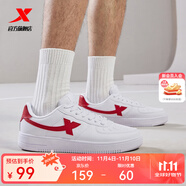 特步男鞋運(yùn)動(dòng)鞋空軍一號(hào)情侶板鞋百搭休閑鞋時(shí)尚耐磨防滑運(yùn)動(dòng)鞋潮板鞋 白紅【男款】 39