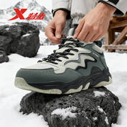 特步大二棉鞋男鞋加絨冬季保暖防水皮面厚底防滑耐磨休閑鞋子男雪地靴 0022耐久灰/蟹殼青/黑 39
