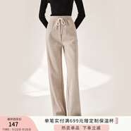 香影闊腿褲女衛(wèi)褲加絨褲子秋冬季2024新款長褲灰色高腰直筒休閑褲 燕麥 XL