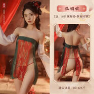 無底襯短裙成熟御姐蕩領(lǐng)澀谷風(fēng)情萬(wàn)種領(lǐng)特別豐胯低反差連衣裙分叉 狐媚娘含分片抹胸裙飄袖T褲 均碼