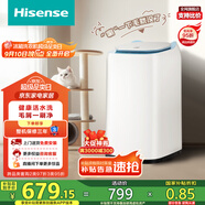 海信（Hisense）小哈利毛易刷波輪洗衣機(jī)全自動(dòng)3公斤迷你洗衣機(jī)無(wú)孔內(nèi)桶健康活水洗嬰兒HB30DM56H以舊換新國(guó)家補(bǔ)貼