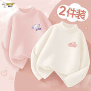 史努比女童德絨打底衫秋冬半高領(lǐng)內搭兒童加絨保暖衣新款中大童上衣內搭 GT花標努比皮粉+GT嗨皮努比奶白 110