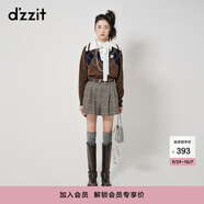 DZZIT地素長(cháng)袖針織衫春秋新款復古學(xué)院風(fēng)釘珠菱格美拉德 衣 黃褐色 XS