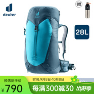 DEUTER多特德國進(jìn)口AC LITE螢火蟲徒步背包戶外旅游輕量登山休閑雙肩包 女款-舄湖色28SL 配原裝防雨罩