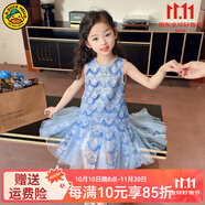 G.DUCKKIDS童裝女童裙子夏季2024新款兒童美人魚公主裙亮片時(shí)髦生日禮服裙 美人魚亮片連衣裙aoooekc 140 適合130-140cm年齡9-10歲