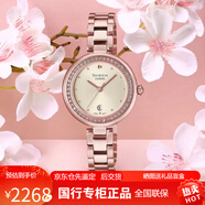 卡西歐手表女表太陽能女士輕奢高級感金鉆小表盤指針表 蜜桃金色 SHE-4557CG-7AUPR