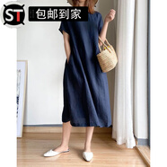 山頭林村紫淑女裝夏大碼簡(jiǎn)約文藝范寬松顯瘦連衣裙女胖mm中長(cháng)款a字裙子 藏青色 M  建議80-105斤