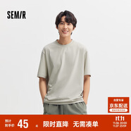 森馬（Semir）魔方T涼感抗菌系列短袖T恤男夏寬松透氣男士T恤109324100102