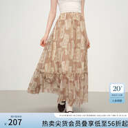 范思藍(lán)恩波西米亞風(fēng)優(yōu)雅荷葉邊印花長袖襯衫半裙套裝女冬42434244 半身裙 M
