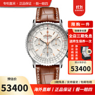 百年靈瑞士手表男 航空計時系列自動機械男士腕表 AB0139211G1P1白盤皮帶41mm