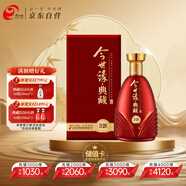 今世緣 典藏D20 柔雅型白酒 42度 500ml*1瓶 單瓶裝