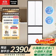松下（Panasonic）小海豚冰箱法式多門家用400升嵌入式電冰箱小戶型超薄風(fēng)冷無霜以舊換新