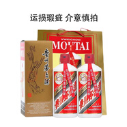 茅臺(tái)（MOUTAI）飛天茅臺(tái)酒 53度醬香型白酒 53度 500mL 2瓶 出口版【運(yùn)損自飲】