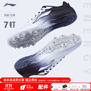 李寧（LI-NING） 釘鞋田徑短跑鞋新款輕量全掌PEBAX 體考訓(xùn)練比賽跑步跳遠釘子鞋 LJJQ211-1白黑[7釘] 腳寬拍大一碼 36