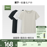 蕉下（beneunder）正肩棉質(zhì)短袖T恤女士25新款輕薄透氣休閑百搭圓領(lǐng)上衣女GP930 【3件裝】漫暮黑+霜奶白+橡灰米 M