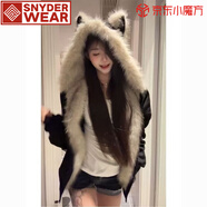 SNYDER WEAR座山雕毛茸茸貓咪耳朵外套學(xué)院風(fēng)連帽麂皮絨衛衣女內里加毛棉服女 黑色 加絨 XL 115-135斤