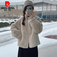 皮爾卡丹皮毛一體秋冬季新款水貂絨外套女短款保暖立領(lǐng)環(huán)保獺兔毛時尚外套 杏色 S 85-107斤