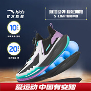 安踏（ANTA）兒童運動(dòng)鞋男大童鞋冬季網(wǎng)面透氣外場(chǎng)緩震青狂籃球鞋312521113 黑/安踏白/甘藍紫-3 42