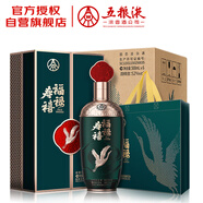 五糧液股份 福祿壽禧云浩 濃香型白酒 52度 500mL*6瓶 整箱裝宴飲送禮