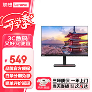 聯(lián)想（lenovo） 1080P高清商用辦公電腦顯示器 窄邊框 TUV認證護眼低藍光不閃屏 廣色域豐富接口 S22e-24 21.5英寸（HDMI+VGA）