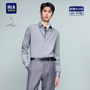 HLA海瀾之家長(zhǎng)袖襯衫男輕商務(wù)衫及系列彈力大碼襯衣男