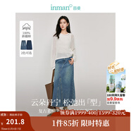 茵曼（INMAN）復(fù)古分割設(shè)計(jì)牛仔裙洗水A字寬松顯瘦半身裙子 牛仔藍(lán) XL