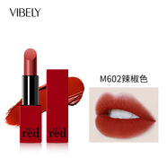 VIBELY紅唇化妝品蜜語啞光霧面口紅999正紅色中國10色國貨彩妝 M602辣椒色