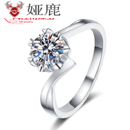 婭鹿莫桑鉆四爪戒指技術(shù)D色莫桑石鉆女1克拉六 雪花款50分D色技術(shù)莫桑+