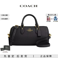 蔻馳（COACH）Rowan Long Satchel Bag 女士手拎包斜挎包單肩節(jié)日送禮 黑金 CV964-IMBLK