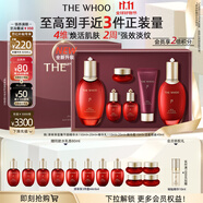 后Whoo津率享密集平顏水乳6件350ml護膚品套裝禮盒生日禮物送媽媽