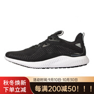阿迪達(dá)斯 （adidas）/正品阿爾法小椰子bounce黑武士男子鞋BW0539 BW0538 41