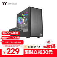 Thermaltake（Tt）啟航者F1 機(jī)箱電源套裝臺式機(jī)電腦主機(jī)（含400W電源/支持M-ATX主板/支持背線/大側(cè)透/U3）