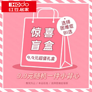 紅豆（Hodo）四季顯瘦吊帶背心內(nèi)搭外穿美背內(nèi)衣文胸一體墊白色 隨機一件小背心 M (80100斤)