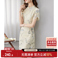 尚都比拉新中式立領(lǐng)盤扣旗袍改良版花瓣袖雪紡碎花連衣裙夏季 杏底花色 S 