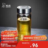 希諾玻璃杯單層加厚大容量家用辦公泡茶杯子男車載水杯XN-6016L 400mL
