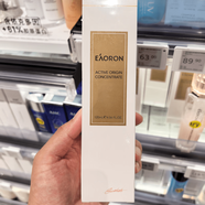 澳容（EAORON）澳容源臻三件套精粹水精華蜜精華液抗衰防衰補水保濕面部護理 一瓶澳容源臻【精華蜜】抗衰抗老