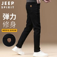 JEEP SPIRIT吉普牛仔褲男秋季純色休閑褲子男修身牛仔長褲 黑色 32
