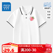 真維斯童裝女童短袖洋氣女孩polo娃娃領(lǐng)學(xué)院風(fēng)夏季兒童翻領(lǐng)t恤女 cvx夏季新款polo衫sdfs03 160